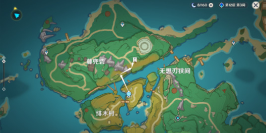 原神稻妻怎么解除雷暴-原神稻妻解除雷暴的方法