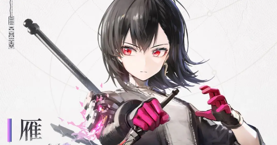 来自星尘角色哪个好-来自星尘角色强度排行榜推荐