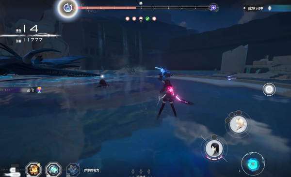 来自星尘与赫对峙怎么打-来自星尘与赫对峙攻略