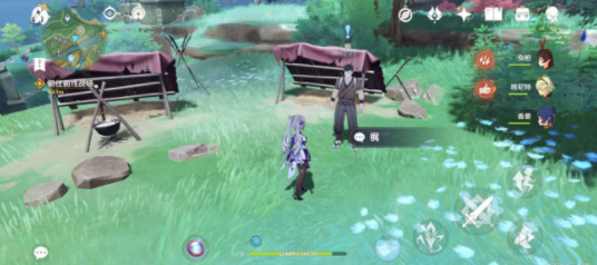 原神稻妻怎么解除雷暴-原神稻妻解除雷暴的方法