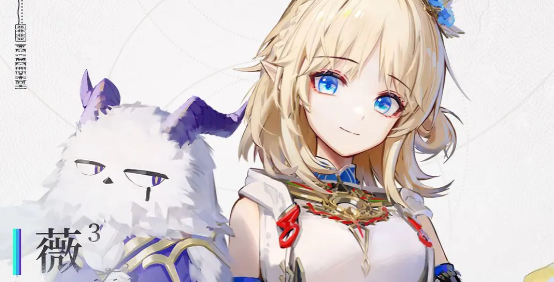 来自星尘角色哪个好-来自星尘角色强度排行榜推荐