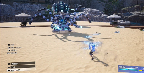 最终幻想7重生蒂法好感度怎么提升-最终幻想7重生蒂法好感度提升方法