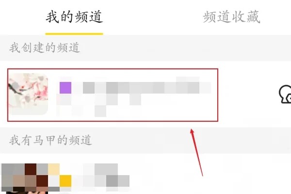 手机yy怎么进入频道语音聊天 手机yy进入频道语音聊天教程