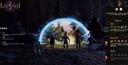 最后纪元无法进入游戏怎么办-最后纪元无法进入游戏解决办法