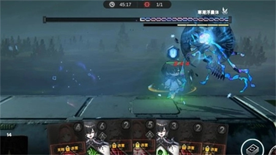 雷索纳斯寒潮浮囊体在哪-雷索纳斯寒潮浮囊体位置介绍