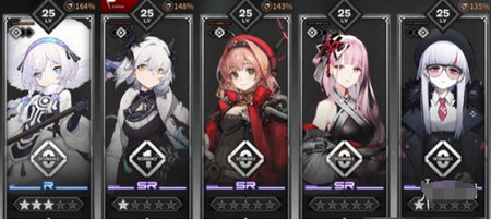 雷索纳斯驱逐阵容怎么搭配-雷索纳斯驱逐阵容搭配推荐