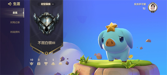 金铲铲之战s11最强阵容是什么-金铲铲之战s11阵容推荐