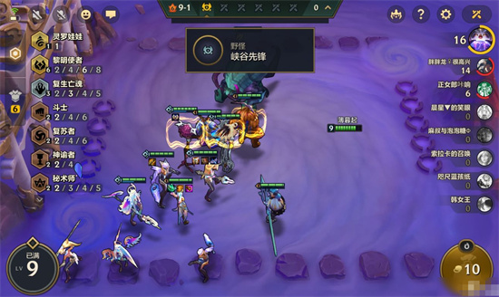 金铲铲之战s11狂暴模式怎么玩-金铲铲之战S11狂暴模式玩法攻略