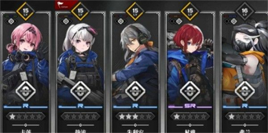 雷索纳斯减伤叠攻队怎么配队-雷索纳斯减伤叠攻队搭配推荐