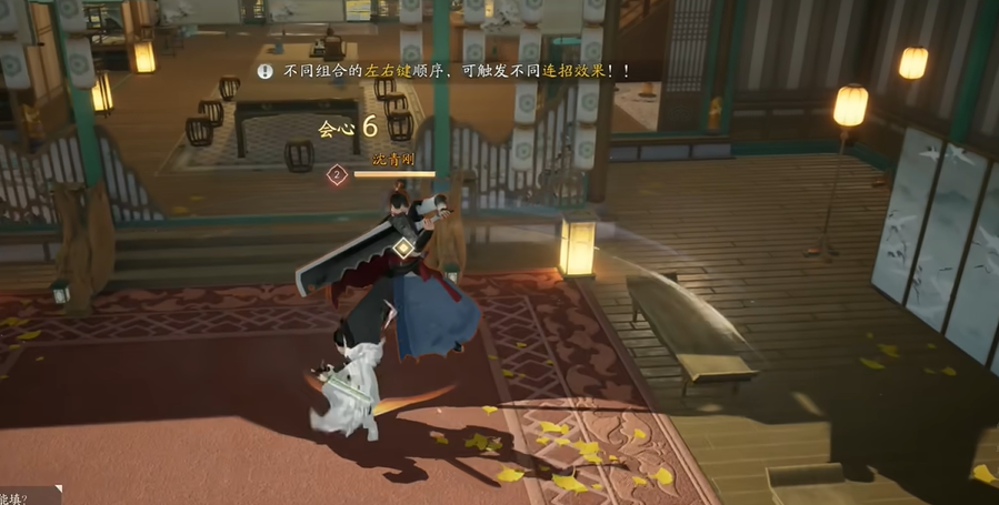 射雕怎么搬砖-射雕搬砖攻略