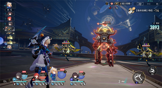 崩坏星穹铁道与银袋山同行怎么过-崩坏星穹铁道与银袋山同行过关方法