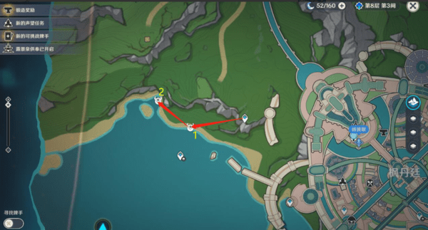 原神浊水幻灵位置在哪-原神浊水幻灵收集路线图