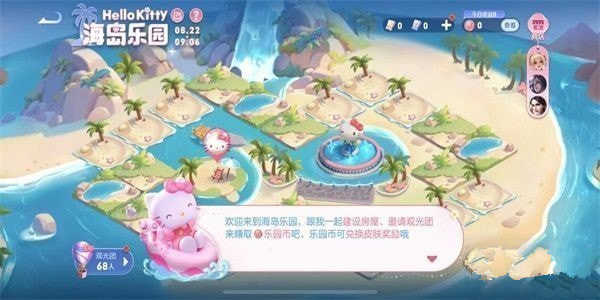 王者荣耀海岛乐园史诗皮肤怎么刷 海岛乐园史诗皮肤100%获取方法