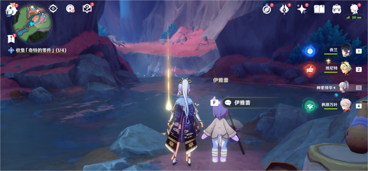 原神收集奇特的零件任务如何完成-收集奇特的零件任务达成攻略全流程