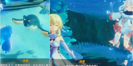 原神隐藏任务呜呜葡萄五任务怎么做 原神隐藏任务呜呜葡萄五任务攻略