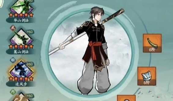 方寸对决烹饪配方大全 方寸对决怎么做饭