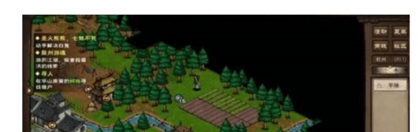 烟雨江湖飞象章鱼打捞位置一览 烟雨江湖飞象章鱼位置在哪