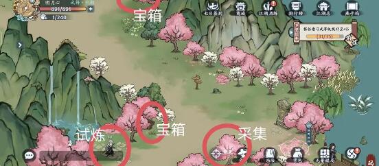 方寸对决燕子坞怎么做-方寸对决燕子坞攻略