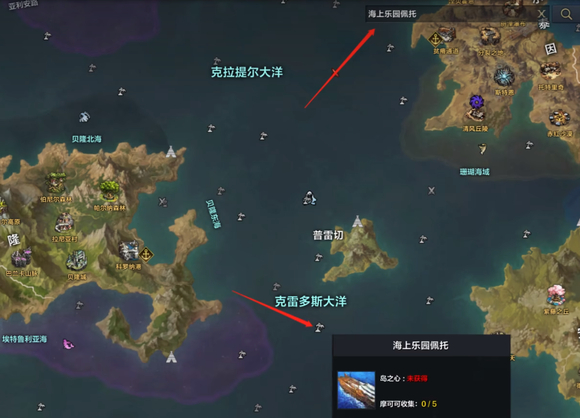 命运方舟共鸣之歌怎么获得-命运方舟共鸣之歌获取方法