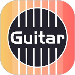 尤克里里调音app(改名吉他调音)