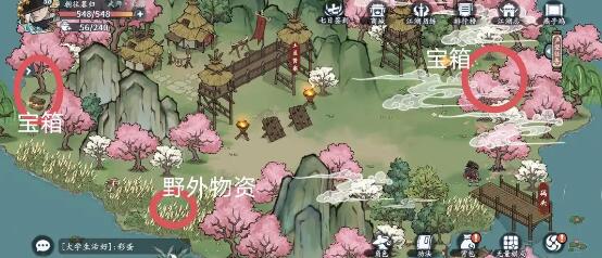 方寸对决燕子坞怎么做-方寸对决燕子坞攻略