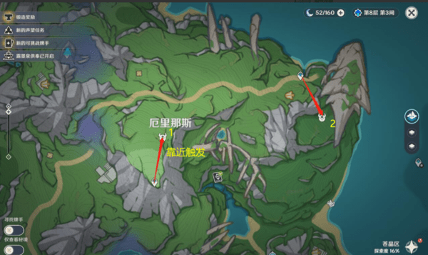 原神浊水幻灵位置在哪-原神浊水幻灵收集路线图