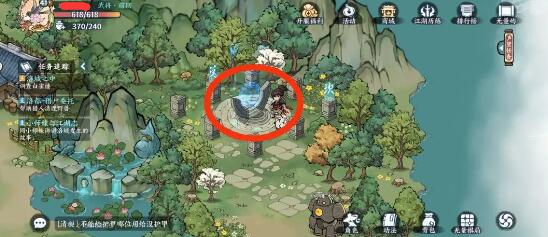 方寸对决神通梦旅怎么玩-方寸对决神通梦旅玩法攻略