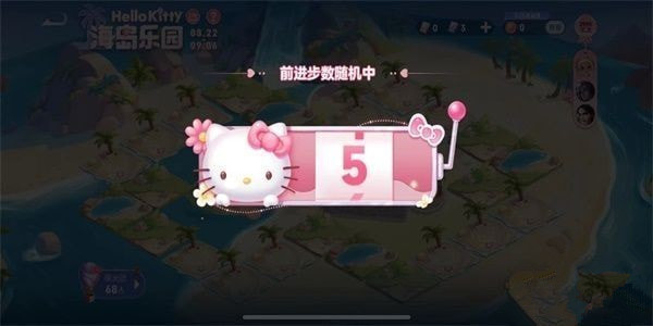 王者荣耀海岛乐园史诗皮肤怎么刷 海岛乐园史诗皮肤100%获取方法