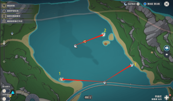 原神浊水幻灵位置在哪-原神浊水幻灵收集路线图