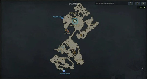 命运方舟祈雨料理怎么做 命运方舟祈雨料理制作方法