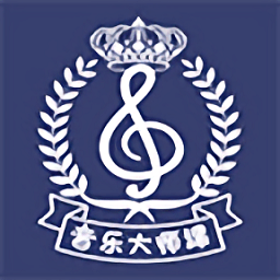 音乐大师课app