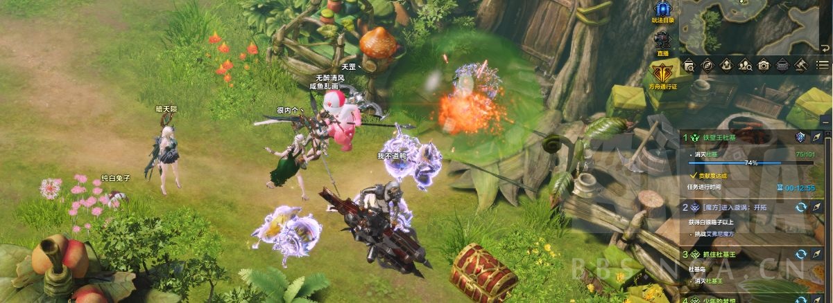 命运方舟杜基岛任务怎么做-命运方舟杜基岛任务攻略