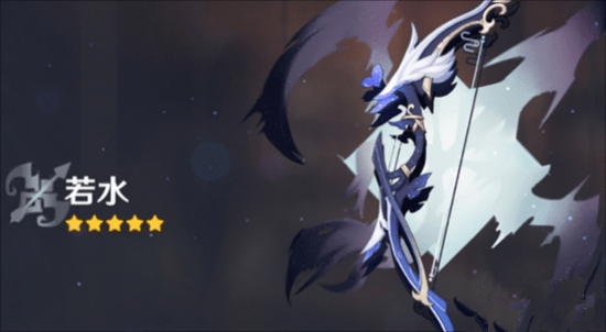 原神林尼用什么武器最好 原神林尼武器推荐攻略