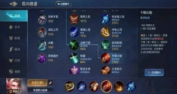 曙光英雄国标多久更新一次 曙光英雄国标怎么获得