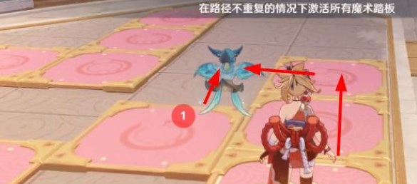 原神激活所有魔术踏板怎么完成-原神激活所有魔术踏板攻略