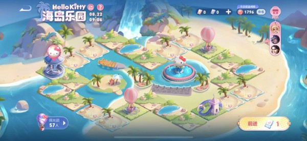 王者荣耀海岛乐园玩法攻略 海岛乐园高收益技巧分享