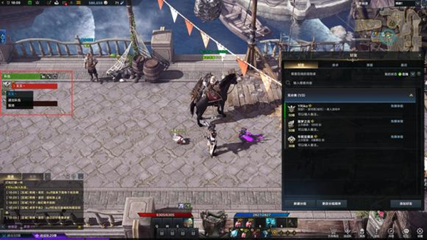 命运方舟怎么退出队伍-命运方舟退出队伍方法