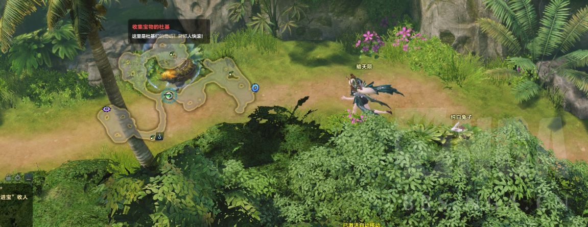 命运方舟杜基岛任务怎么做-命运方舟杜基岛任务攻略