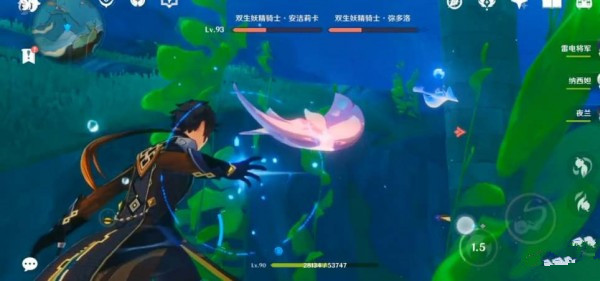 原神双生妖精骑士该怎么打 原神双生妖精骑士打法攻略最新版