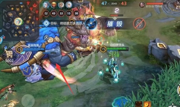 曙光英雄水晶巨人什么时候出现 曙光英雄水晶巨人机制介绍