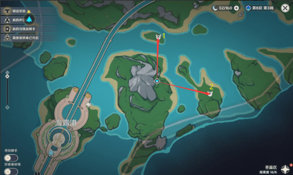 原神浊水幻灵位置在哪-原神浊水幻灵收集路线图