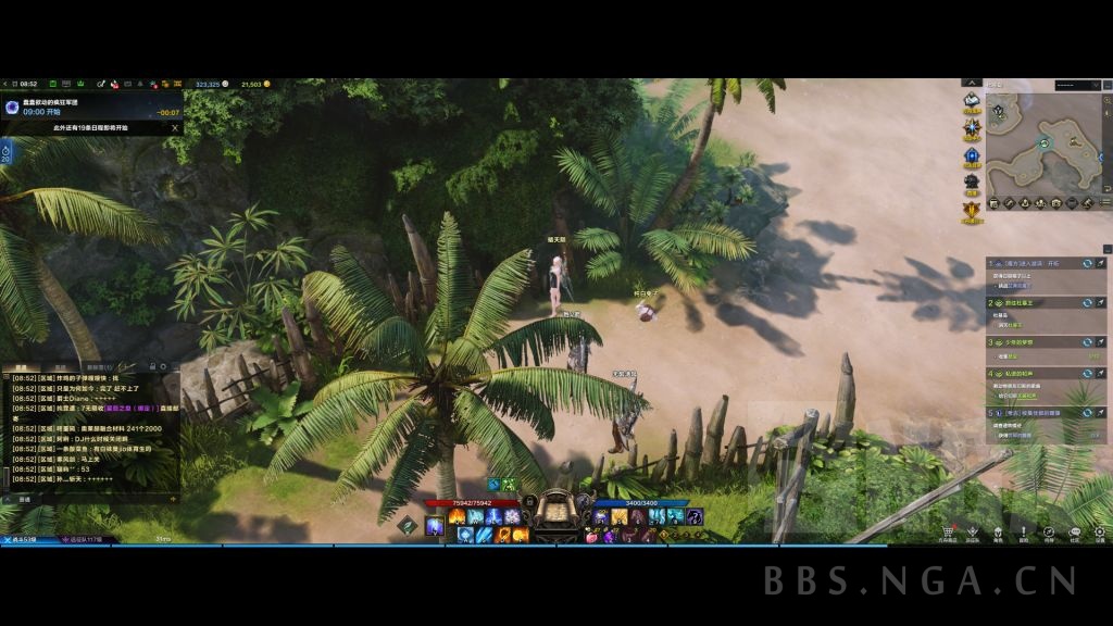 命运方舟杜基岛任务怎么做-命运方舟杜基岛任务攻略