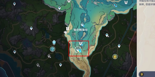 原神渐渐隐去的老兵成就怎么达成-渐渐隐去的老兵成就攻略