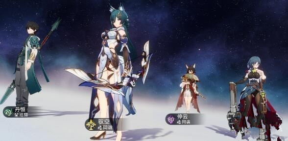 崩坏星穹铁道饮月全程高速3a阵容搭配攻略 饮月全程高速3a阵容怎么搭配