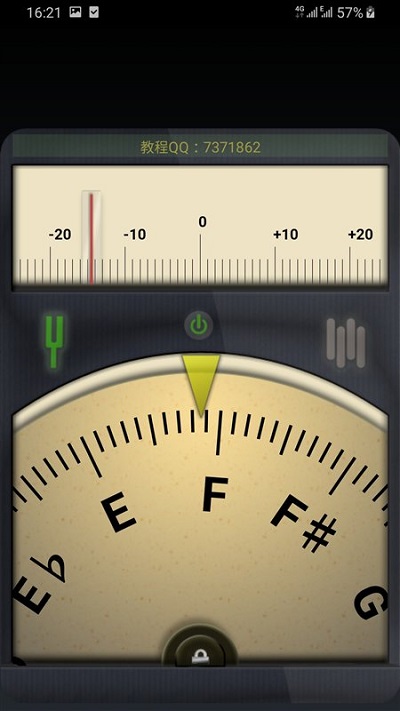 调音器手机版 调音器app免费下载