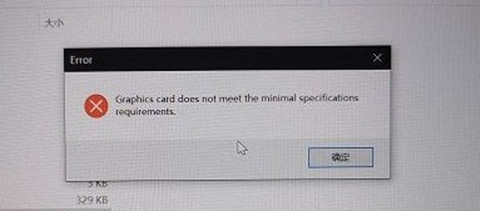 星空打不开怎么办 星空进不去解决方法