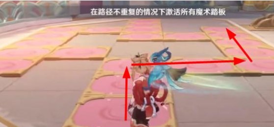 原神激活所有魔术踏板怎么完成-原神激活所有魔术踏板攻略