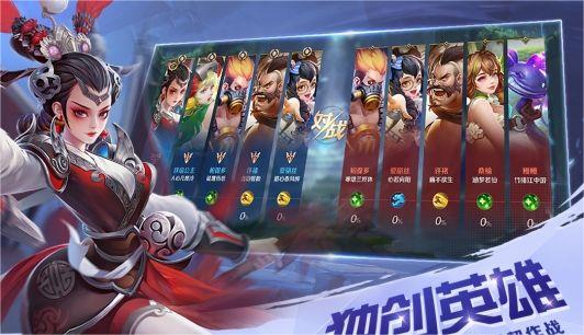 曙光英雄段位标是什么-曙光英雄段位排序