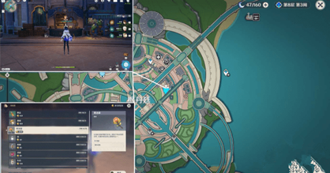 原神茉洁草在哪里 原神茉洁草采集路线攻略