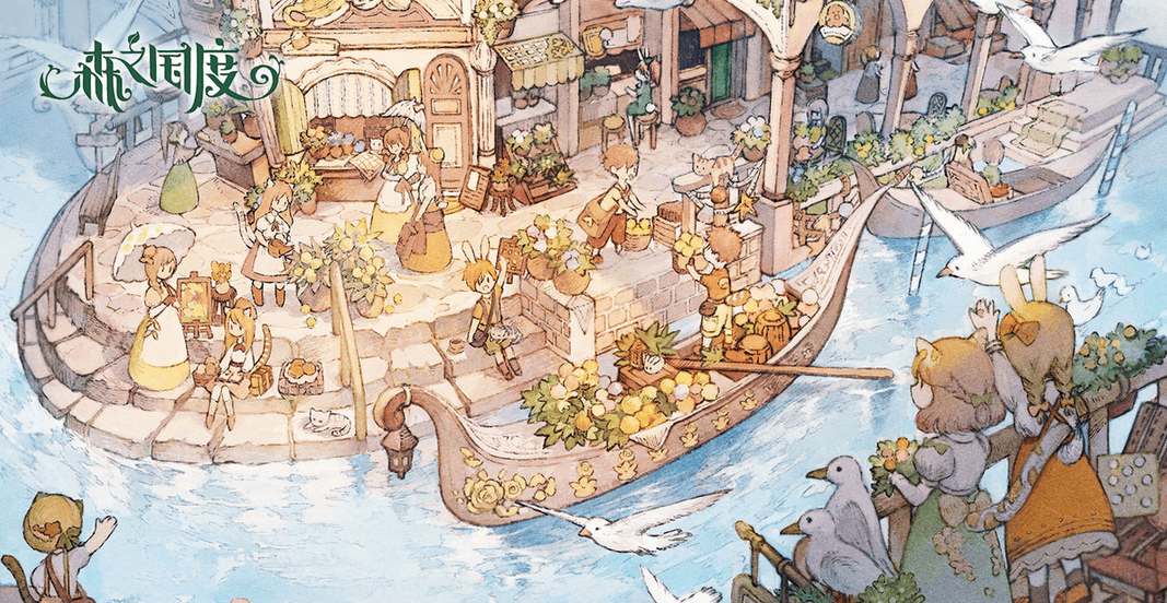 森之国度新手职业怎么选择-新手职业选择攻略